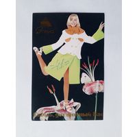 Календарик карманный 1998 год. Элема.