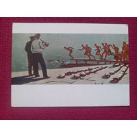 Купание матросов. Тагиров 1961 г. Чистая. Кр1.