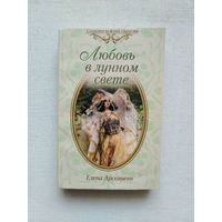 Книги с 1 рубля ! Распродажа ! Аукцион 3 дня !