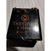 ТКЕ52ПДТ