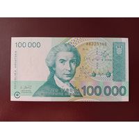 Хорватия 100000 динаров 1991 UNC