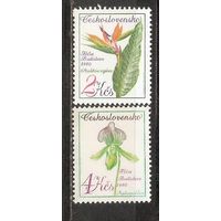 ФФ1 Чехословакия 1980 Цветы