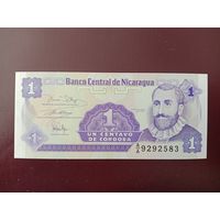 Никарагуа 1 сентаво 1991 UNC