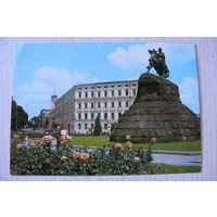 Киев. Площадь Богдана Хмельницкого; 1985, 1986, чистая, ДМПК.