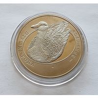 Беларусь 1 рубль, 2009 Серый гусь