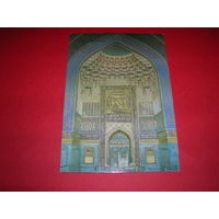 Самарканд Мечеть 1989 год чистая