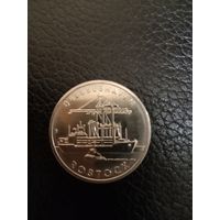 5 марок ГДР порт Росток