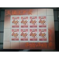 Россия 1996г. Олимпийские игры в Атланте.М.л.