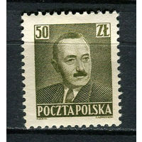 Польша - 1950 - Президент Болеслав Берут 50Zt - [Mi.555] - 1 марка. MNH.  (Лот 27JR)-T3P19