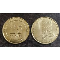 Коста-Рика 25 колонов, 2023 Провинции Коста-Рики - провинция Пунтаренас