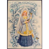 С Новым годом! Н.Такмакова. Россия. 2017 г.