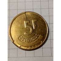 5 франков Бельгия 1993 год