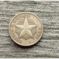 Werty71 Куба 1 песо 1983 звезда