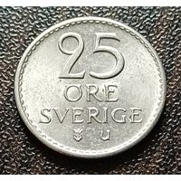 Швеция 25 эре, 1973    ( 1-8-5 )