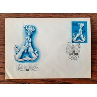 СССР 1976г. КПД худ.Литвинов. ОИ в Москве 1980г. Олимпийский огонь . СГ