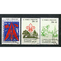 Сан Томе и Принсипи - 1988 - Международный слет бойскаутов - [Mi. 1068-1070] - полная серия - 3 марки. Гашеные.  (Лот 27HV)-TG3P21