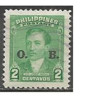 Филиппины. Х.Рисаль. Учёный. Надпечатка на #487. Д.М. 1948г. Mi#40.