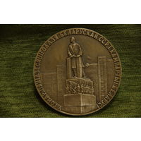 Медаль настольная    6,5 см   ( тяжелая )