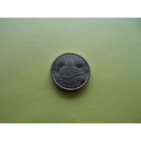 Государственная служба Украины по чрезвычайным ситуациям