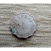 Werty71 Кипр 1 пиастр 1938 Георг 6