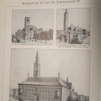 Гравюра энциклопедическая 19век. 25х17cм. Германия. РАСПРОДАЖА КОЛЛЕКЦИИ.