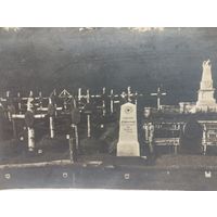 Фото ПМВ Могилы немецких солдат и офицеров  ,по наступлению 1915 года.Оригинал!