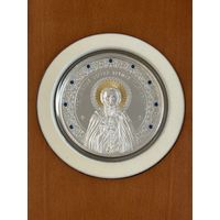 Преподобный Сергий игумен Радонежский 500 рублей. 2014 г. (номер 024 из 777)