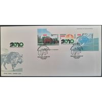 КПД. Международный год биоразнообразия. 2010 г.