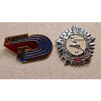СССР значки спорт