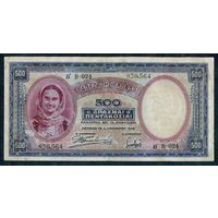 Греция, 500 драхм 1939 год.