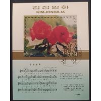 КНДР 1989 цветы.
