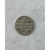 3 гроша 1595