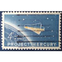 США 1962 исследование космоса .