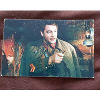 Открытка актёр Вячеслав Тихонов Фронт без флангов