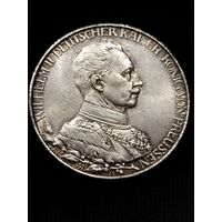 Шикарные 2 марки 1913