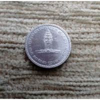 Werty71 Камбоджа 50 риелей 1994 Кампучия риэлей