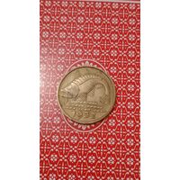 Германия Данциг 10 пфеннигов 1932