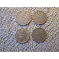 Лот  из  4  монет   ,   Россия ,  Николай  2  ,   1913....