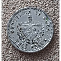 Куба 3 песо, 1992 Эрнесто Че Гевара