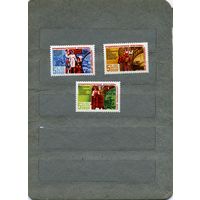 СССР, 1983,  Продовоьственная** программа СССР,   серия 3м чистая