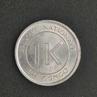 Конго 1 ликута 1967г.