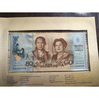 Таиланд 80 бат образца 2012 года AUNC p125 см доп фото