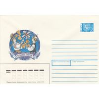 Беларусь 1994 ХМК Гуканне вясны Встреча весны (к1)