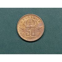 50 сантим Бельгия.