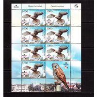 Беларусь-2010,(Мих.798) м/л Сокол