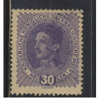 Aвстро-Венгрия Имп 1917 Карл I Стандарт Концовка #224