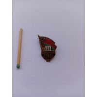 Третья Спартакиада БСССР 1963.