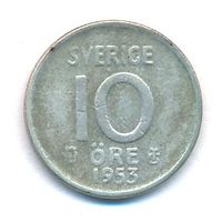 Швеция 10 эре 1953 года Ag _состояние VF