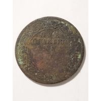 Британская Индия 1/4 анны 1907