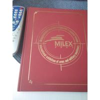 Международная выставка вооружения и военной техники MILEX 2021./ 26